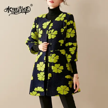水墨青华2024春季新款大气时尚中长款毛呢外套优雅百搭羊毛大衣女图片