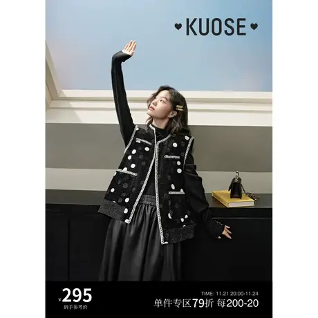 阔色黑色波点小香风马甲背心女2023新款秋冬复古无袖马夹外套商品大图