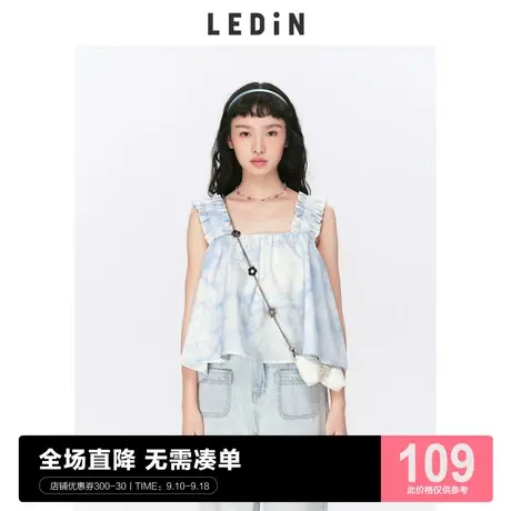 乐町宽肩带吊带上衣休闲夏季新款小背心女C1CFC2501图片
