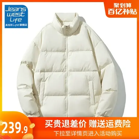 真维斯LIFE羽绒服女冬季2023新款爆款立领面包服小个子学院风外套商品大图