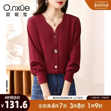 欧昵雪2024春秋新款气质不规则V领衬衫女长袖直筒小个子红色衬衣商品大图