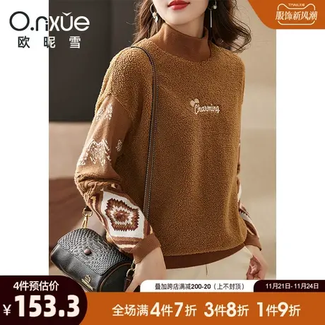 欧昵雪颗粒绒软糯卫衣女2023冬季新款半高领落肩袖波普风宽松上衣图片