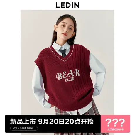 乐町V领宽松针织背心23年秋冬新款女装不对称设计休闲学院风背心图片