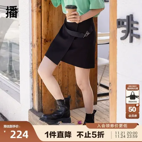 播夏季新款运动织带别致纽扣围裹式织带装饰短裙女BDP2BD0123图片
