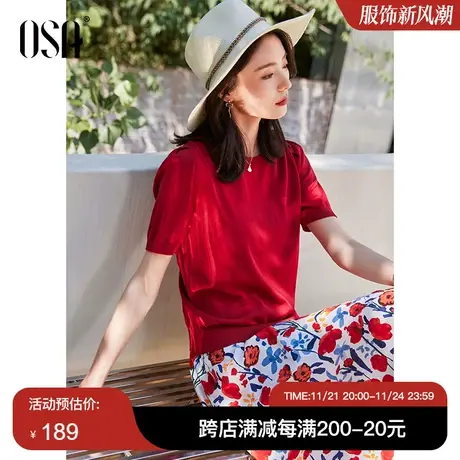 OSA欧莎红色短款泡泡袖针织衫女夏季2022年新款薄款显瘦套头上衣商品大图