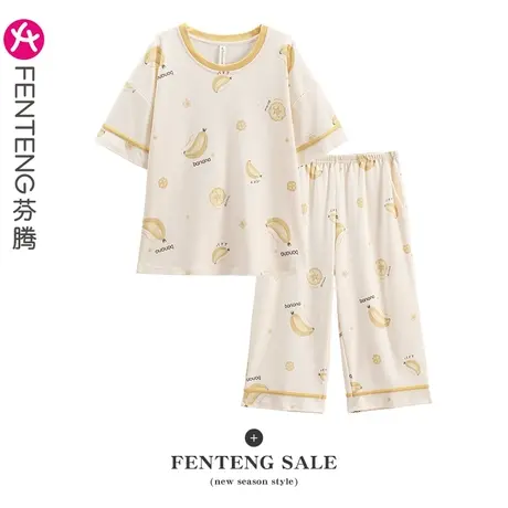 芬腾纯棉睡衣女夏薄款短袖七分裤韩版少女宽松大码全棉家居服套装商品大图