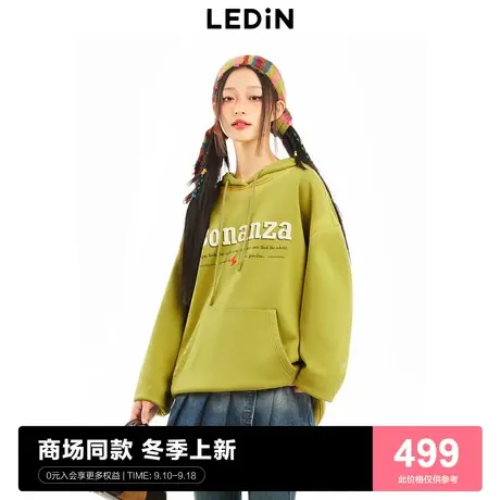 【商场同款】乐町宽松连帽卫衣女印花上衣磨破喷色卫衣C2CRD4116图片