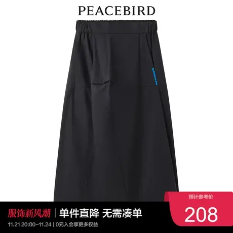 太平鸟气质流行春秋时尚潮流设计感长裙图片
