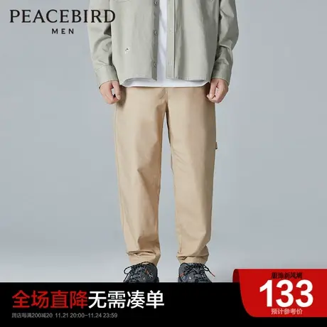 太平鸟男装 春秋工装休闲裤男卡其色锥形裤青年宽松时尚休闲长裤商品大图