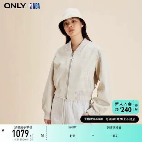 ONLY奥莱夏季NBA联名款字母直筒PU短款外套女商品大图