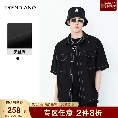 TRENDIANO夏季男装官方潮牌新款时尚潮流翻领亚麻短袖衬衫商品大图