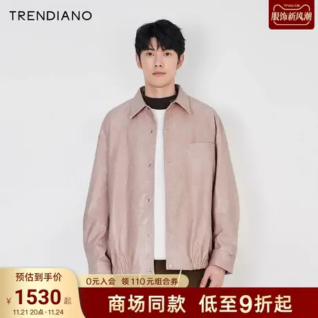 TRENDIANO官方藕粉色仿PU皮廓形翻领外套男潮2023新款冬季商品大图