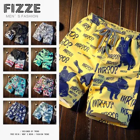 短裤男运动休闲五分大裤衩潮夏季5分宽松海边度假薄款男士沙滩裤商品大图