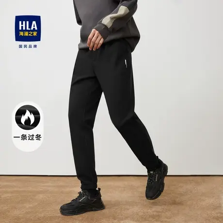 HLA/海澜之家一条过冬休闲裤23秋冬新华夫格加绒加厚中腰九分裤男商品大图