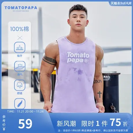 TOMATOPAPA原创背心潮牌彩色字母夏日无袖基础棉健身运动吸汗上衣商品大图