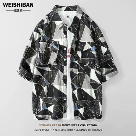 夏季凉感透气亚麻七分袖男衬衫日系复古老花薄款上衣高级感外穿潮商品大图