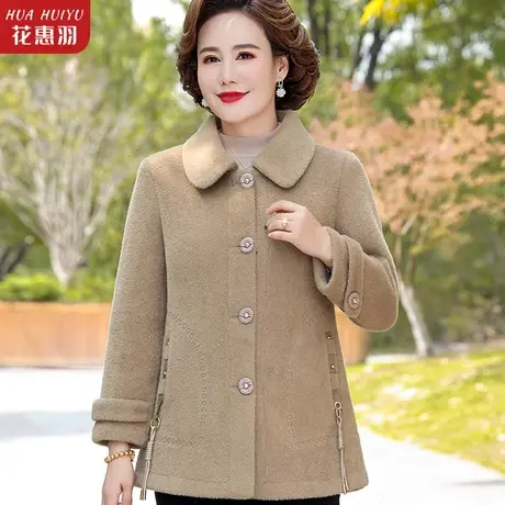 中年妈妈外套秋冬装新款时尚水貂绒短款洋气中老年女秋冬仿貂上衣图片