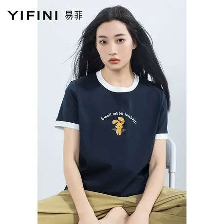Yifini/易菲【小兔子乖乖】纯棉宽松字母印花撞边T恤女夏新多色商品大图