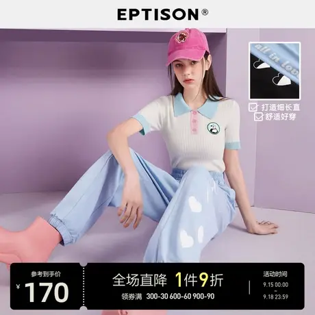 EPTISON裤子女2023夏季新款潮流宽松字母印花束脚针织运动休闲裤商品大图