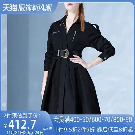 AUI气质工装修身显瘦风衣女2024秋新款小个子黑色欧美中长款外套图片