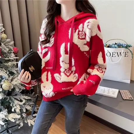 今年爆款连帽毛衣女2023年新款时尚洋气本命年中国红兔子打底衫女商品大图