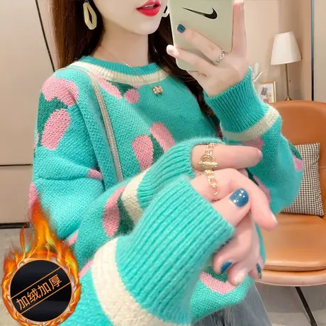 加绒加厚毛衣女宽松外穿慵懒风百搭上衣针织衫秋冬新款2024年爆款图片