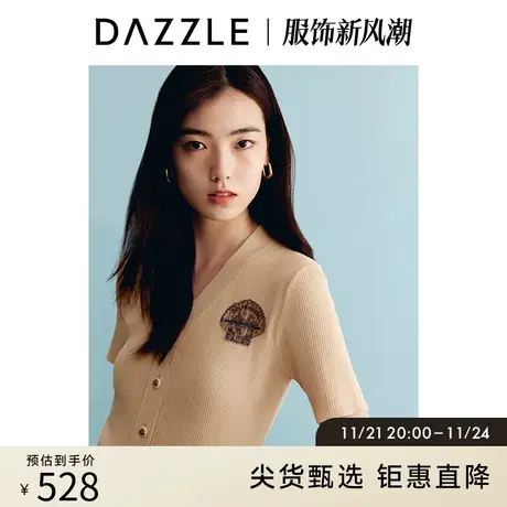 DAZZLE地素奥莱 春季复古短袖丝绒贴布v领针织开衫上衣女商品大图