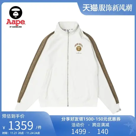 Aape旗舰店男装秋冬串标猿颜徽章字母嘻哈加绒卫衣外套A367XXL图片