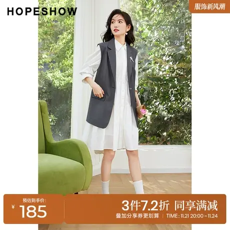 红袖outlets学院风马夹hopeshow2023春季新款女装气质休闲外套商品大图