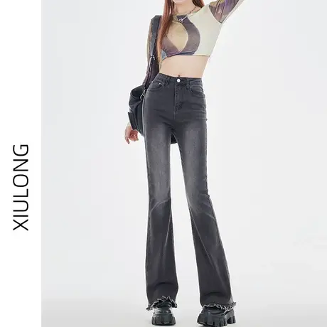 黑灰色毛边高腰微喇牛仔裤女春秋2023年新款美式显瘦阔腿喇叭裤子图片