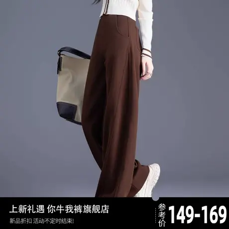 咖色卫裤女士新款春秋季欧货2024爆款休闲裤子运动裤女香蕉裤长裤图片