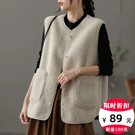 dza双面穿宽松V领羊羔绒马甲女秋冬新款外搭坎肩背心休闲马夹上衣图片