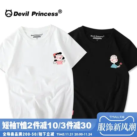 可爱卡通小孩印花t恤女宽松简约百搭学生短袖女ins潮牌情侣装夏装图片