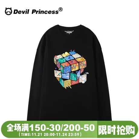 2024秋冬新款宽松oversize嘻哈街头风黑色长袖T恤女潮牌正肩上衣商品大图