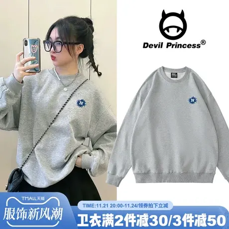 vintage港风灰色卫衣女宽松大版ins风潮牌学院风百搭秋冬无帽上衣商品大图