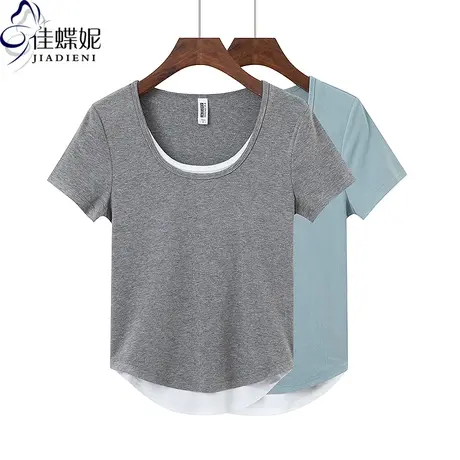 夏季新款韩版U领修身纯棉下摆圆弧假两件短袖体恤上衣内搭女打底商品大图