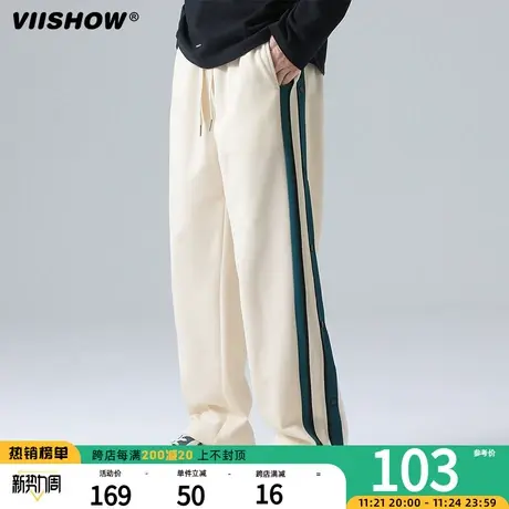 VIISHOW复古街头侧边拼色直筒运动裤男潮牌宽松bf风百搭垂感长裤商品大图