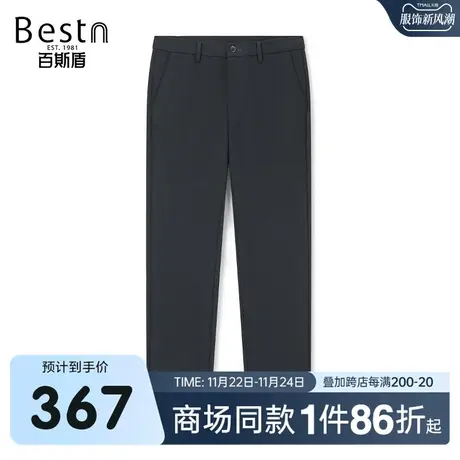 【商场同款】百斯盾男装休闲裤2023秋冬新款小直筒长裤ZR3H03523商品大图