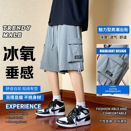 潮牌抽绳松紧腰休闲裤男款宽松五分裤夏季薄款青年工装裤男士短裤商品大图