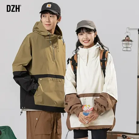 情侣半拉链冲锋衣男款秋季户外防风外套潮高级感情侣装2024年新款商品大图