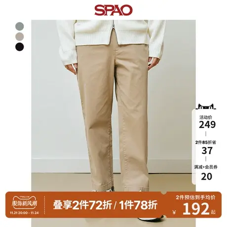 SPAO男士韩国同款春季新款松紧腰休闲直筒长裤SPTCD12C01商品大图