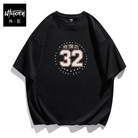 伟臣2023夏季新品大码男装纯棉短袖T恤宽松加大圆领印花半袖体恤商品大图