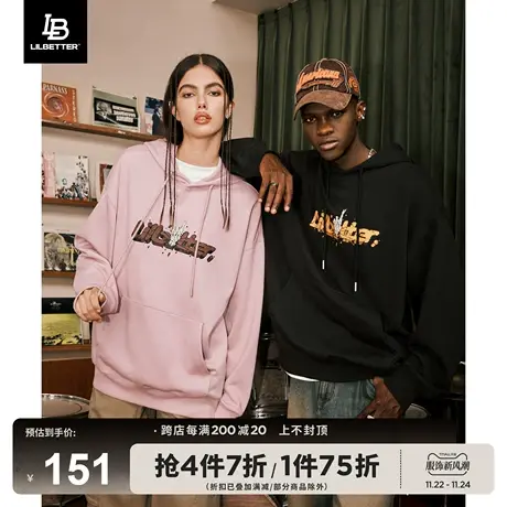 Lilbetter幸运手势380g重磅情侣卫衣男美式衣服街头上衣秋季外套商品大图