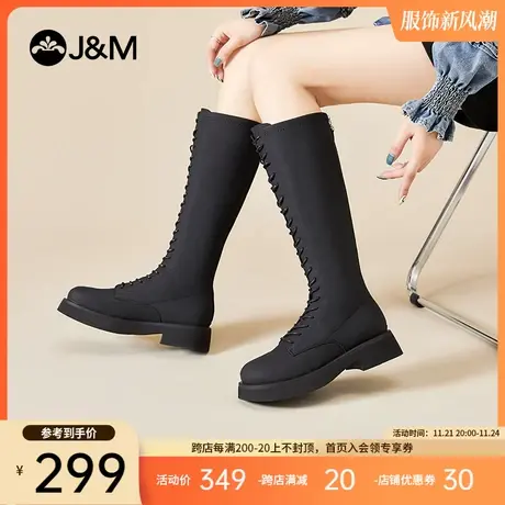 快乐玛丽长筒靴女2024春季新款显瘦高筒厚底长靴时尚骑士靴子鞋女商品大图