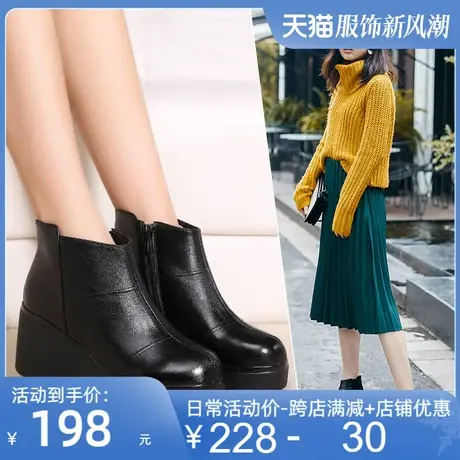 2025冬季新款时尚休闲真皮女短靴高跟厚底舒适女皮鞋加绒马丁靴子商品大图