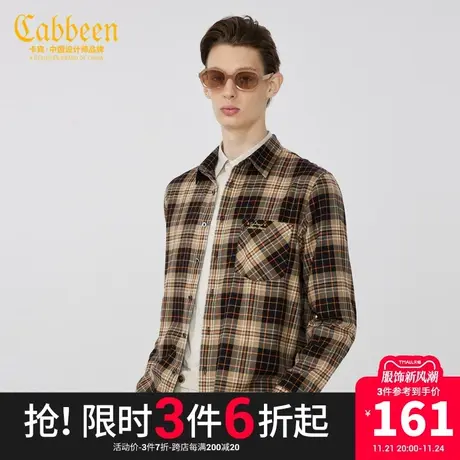 卡宾男装字母刺绣格纹衬衫时尚气质潮流宽松薄外套H商品大图