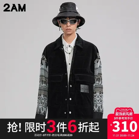 卡宾潮牌2AM时尚拼接长款棉外套舒适保暖图片