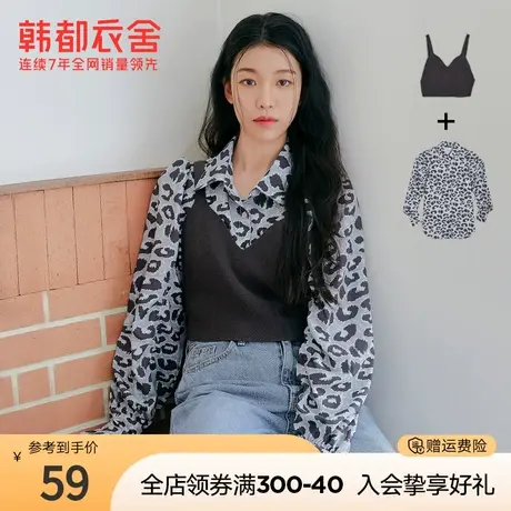 韩都衣舍2023秋装外穿针织吊带潮酷街头风背心搭配上衣PV9930B图片
