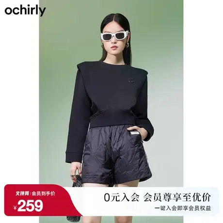 ochirly欧时力 折褶收腰短款圆领卫衣女新款秋装长袖小个子别致商品大图