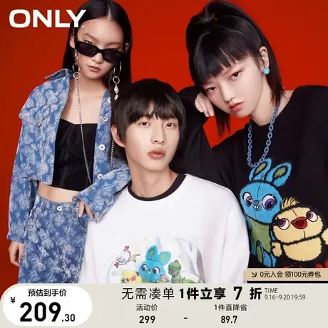 ONLY奥莱夏季个性印花短款潮流时尚牛仔外套女商品大图